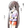 senpai._.jade