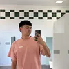 qfdyadrian