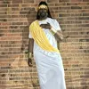 daylontootallwill
