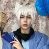 SHOUTA