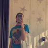 marielle_schaaper