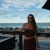 amanda.pintinha