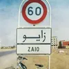 zaiozaio50_