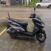 cliefdarrymagadia