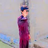 jamyat