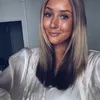 emiliastrandvik