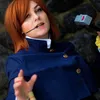 spacecadet.cos