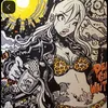 luciee ִ ࣪𖤐⋆｡𖦹