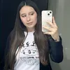 anapaulara