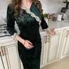 nafisa_boutique