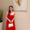 Eryka