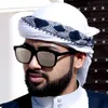 Muhammad bin Haidar AlHamid