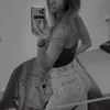 xjanekuss