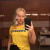 emiliacapricee