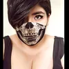 pandajojo19