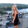 georgiamaddocks