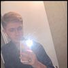 austin_ford99