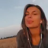 audreygir