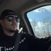 that.hot.shot.guy