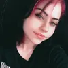 karinhuegel