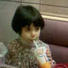 nadinebashi