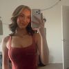 carlymerchant
