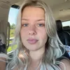 courtneiiy