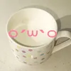 bbiruuuuuuu