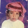 iahmad