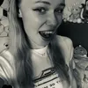 tonijoined
