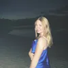 995emily