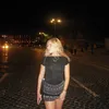 Csenge