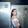 ines