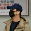 dowoonut