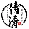 dexing_zhaiqing