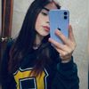 paulinamejial