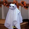 iou_suck