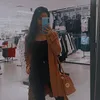 suuhsaa