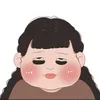 an.u.yen