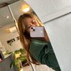 kerseecutie