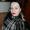 natanatynatika