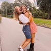 guusjesweens