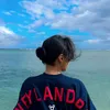 renadsultan