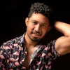 david_d_vaname