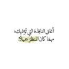 alialbazrgan
