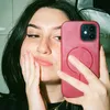 nanaagaiaa