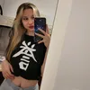 timeea.oana