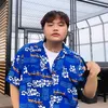 jmsantayana