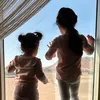 مِكممة جِيعانة
