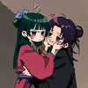 maomaoxhans